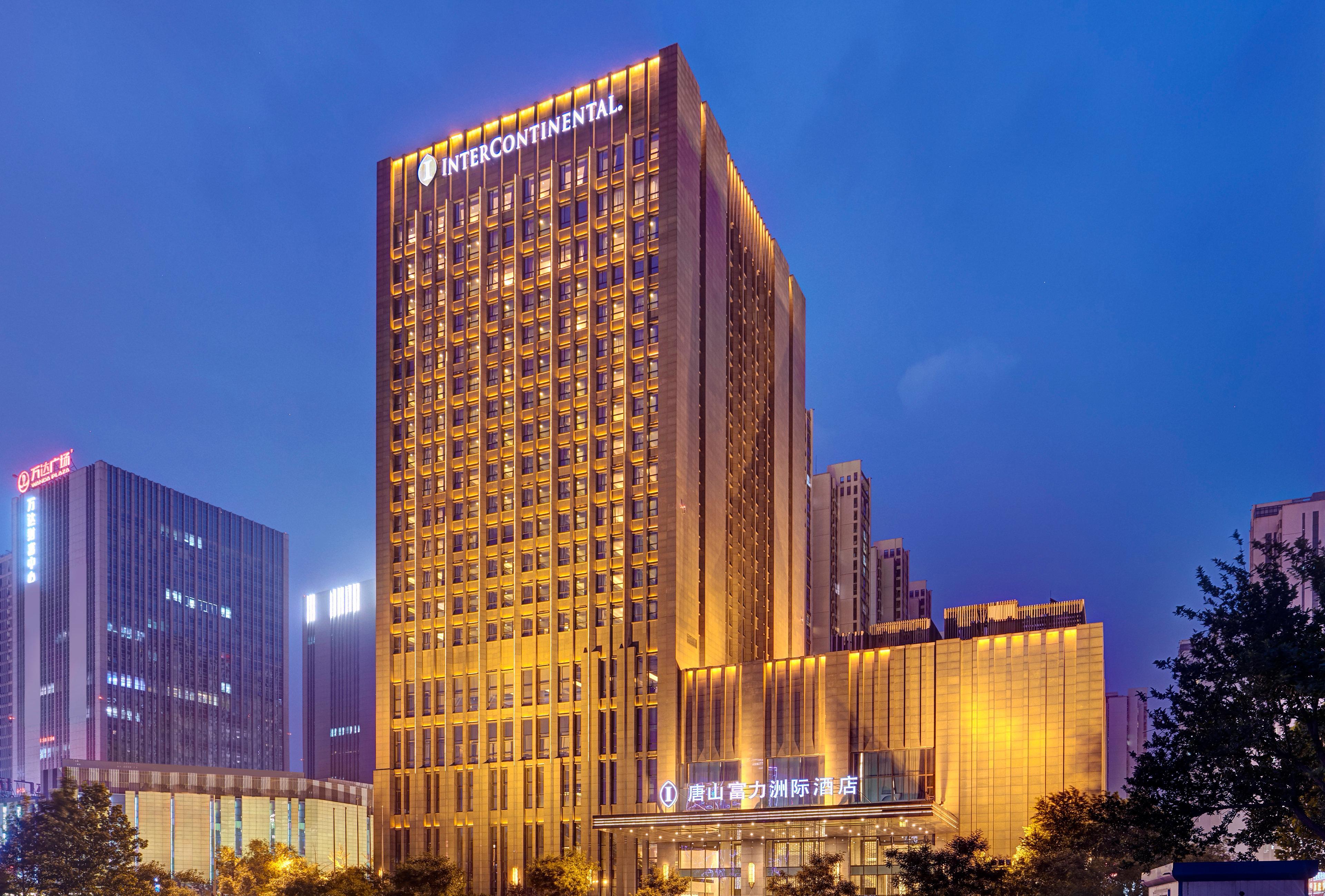 InterContinental Tangshan Exterior foto